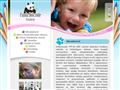 http://www.pandabolcsode.hu ismertető oldala